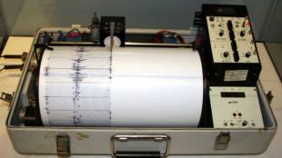 Земетресение с магнитуд 5,8 удари Тайван