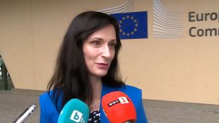 Мария Габриел: НАТО за България е стимул за утвърждаване на демократичните ценности
