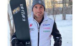 Банско ще приеме за първи път в историята световна и европейска купа по сноуборд през 2025 година