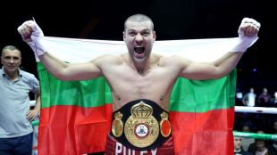 Легенди призоваха боксьорите ни да се гордеят с България и да сбъдват мечтите си