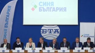 Обявиха „Синя България“ за алтернатива на либералните сглобки (обзор)