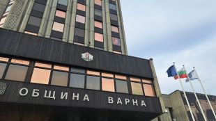 Освобождават шестима общински директори във Варна