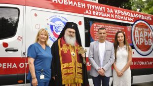 Митрополит Йоан открива с благослов кампанията за събиране на капачки и стотинки във Варна