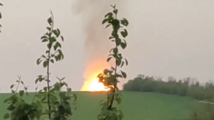 Експлозия разтърси газопровод в Харковска област (ВИДЕО)