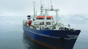 Океан от газ и нефт откри Русия в Антарктида