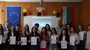 14 ученици от Велико Търново взеха немска езикова диплома