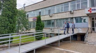 Болницата в Свищов с редица подобрения в полза на пациентите  