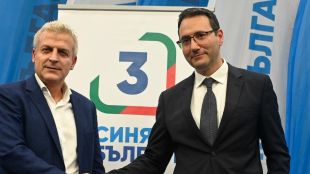 "Синя България": Ние ще сме причината ДПС да не е повече в управлението