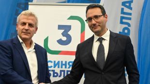 "Синя България": Ще намалим данъците, ще освободим бизнеса и ще премахнем чиновническия рекет